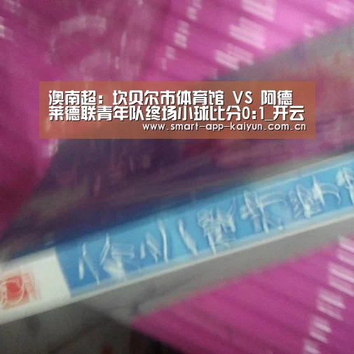 开云官网导航
