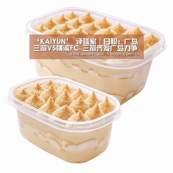 开云官网
