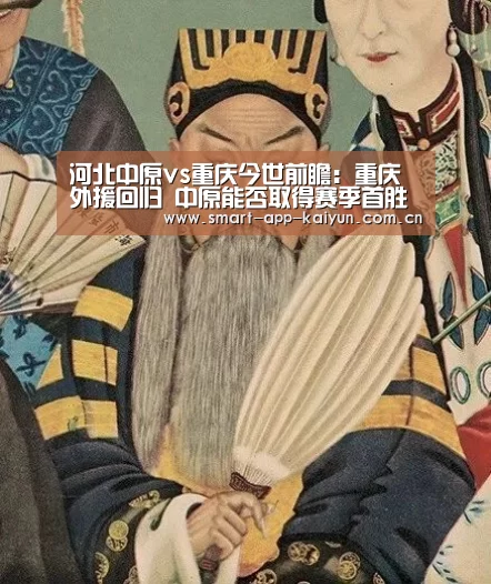 开云官网导航
