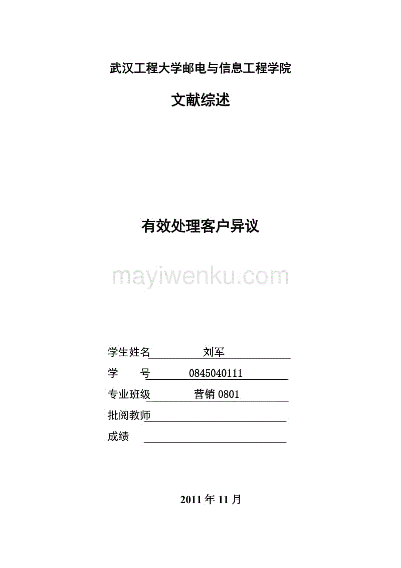 开云官网