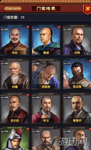 开云体育官网