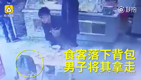 一波5|开云官网导航(图2) 开云官网