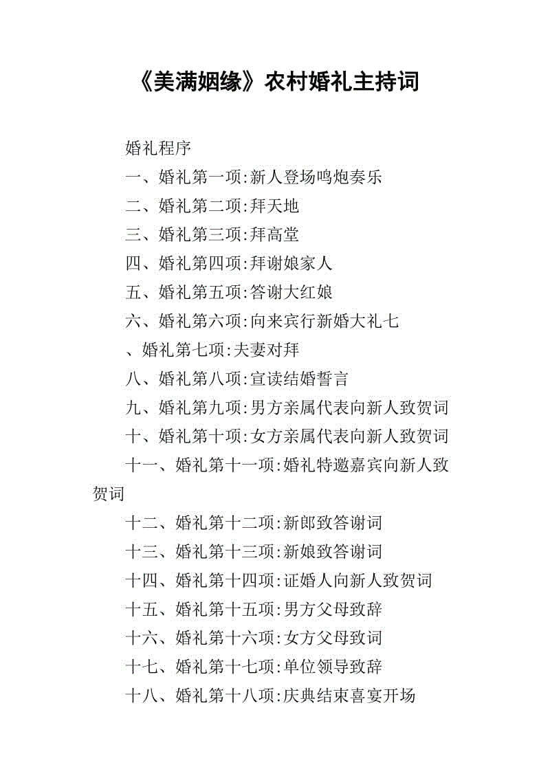 揭秘鸡爷野牛新东家:招揽两大中超金靴,作甚只喊中甲保级?【开云体育官网】(图1) 揭秘鸡爷野牛新东家:招揽两大中超金靴,作甚只喊中甲保级?【开云体育官网】(图1)